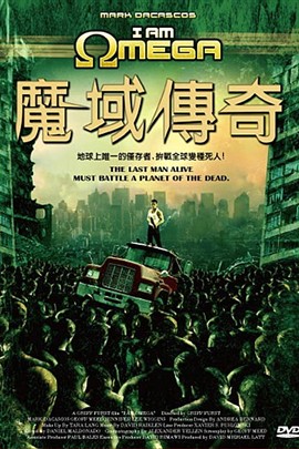 环大西洋经典电影,环大西洋有几部电影