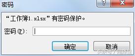 excel怎样设置多个工作表保护,excel工作表保护列怎么设置