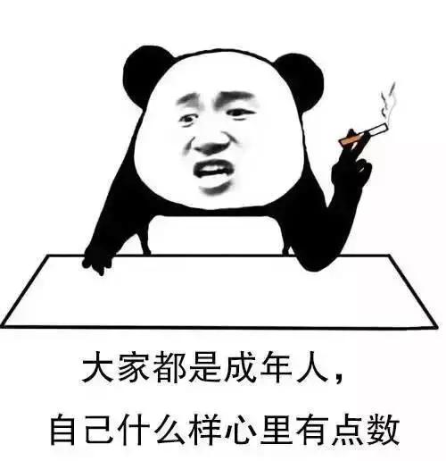当你月薪一万的时候买lv不叫显摆,年薪多少才买得起lv