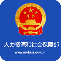 贵州社保补助政策,贵州精准扶贫社保缴费标准