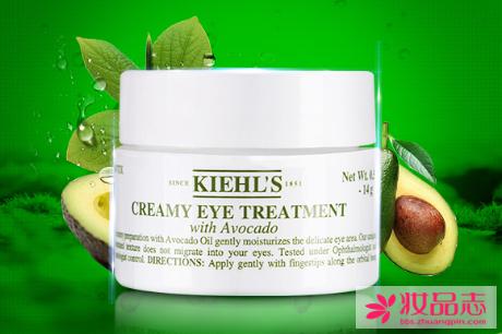 四大眼霜来助攻，分分钟搞定wuli仲基欧巴！