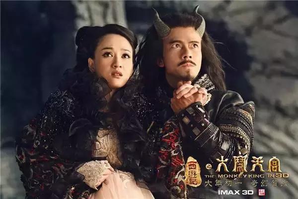 郭富城演牛魔王和孙悟空,郭富城版牛魔王不帅吗