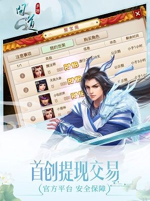 为什么现在很多游戏都能赚钱,游戏工作室现在做哪些游戏赚钱