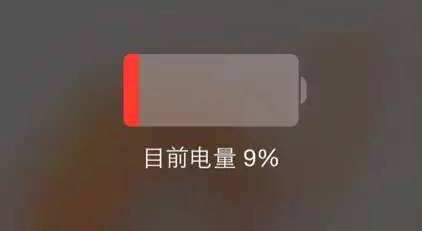 vivo手机黑屏开不了的恢复方法,手机黑屏启动方法