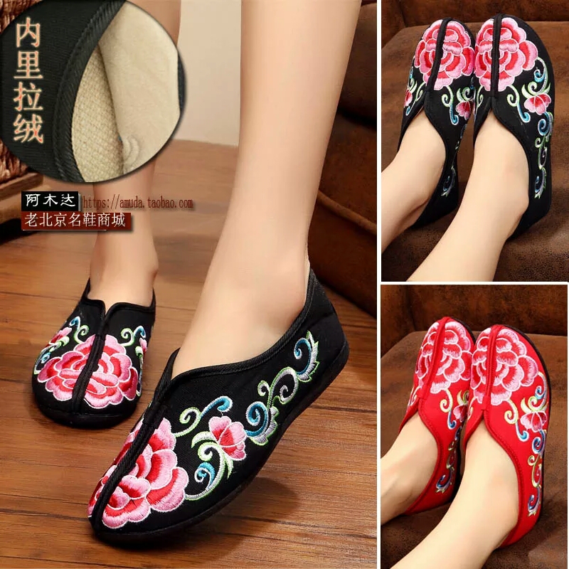 你还在愁冬天穿漢服没有鞋子配吗？（非广告）