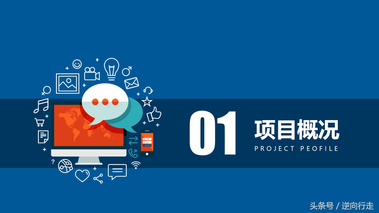 澶у鐢熷垱涓氳鍒掍功ppt妯℃澘,鏈嶈鍒涗笟鍟嗕笟璁″垝涔pt