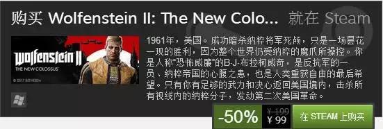 steam秋季特惠游戏推荐第二天,steam秋季特惠秋促必玩游戏推荐