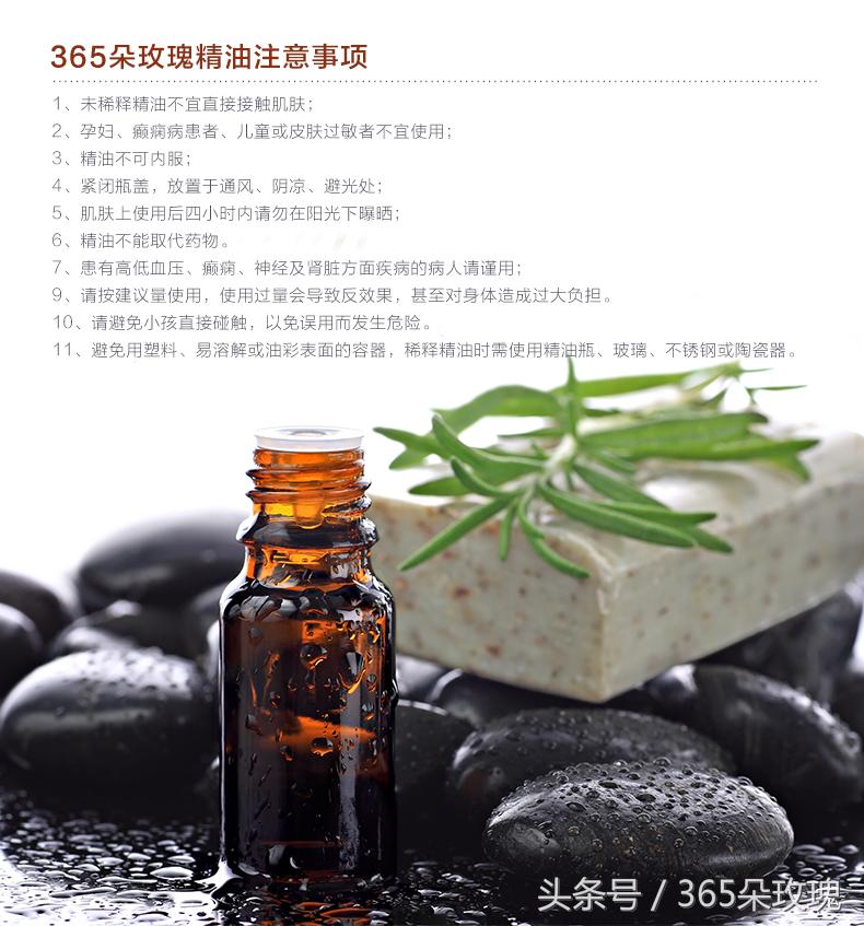 玫瑰花茶可以泡出精油吗女生,玫瑰花茶真的能泡出玫瑰精油吗