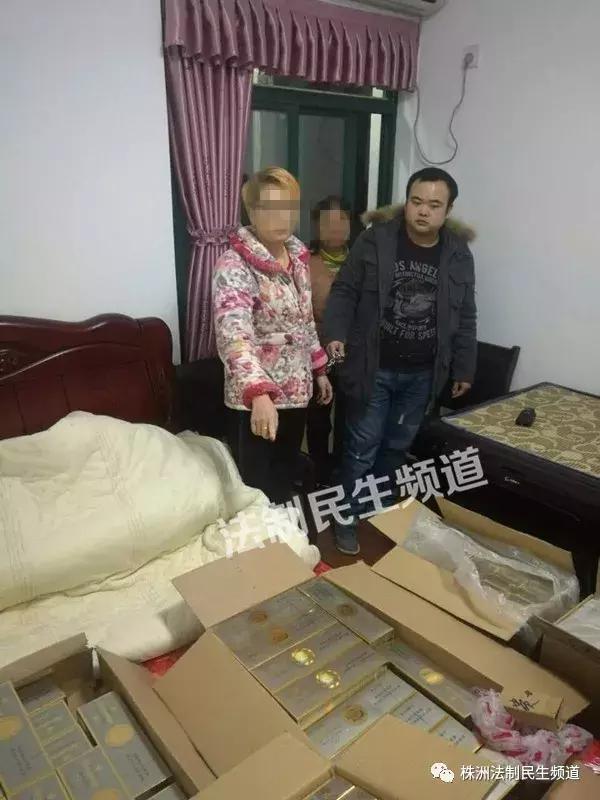 芙蓉王买一条能便宜多少,整条芙蓉王买便宜多少