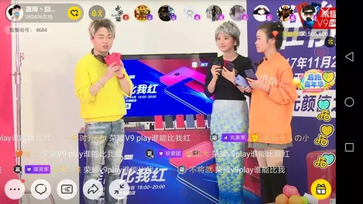 yy囧囧丸为什么不直播了,yy主播囧囧丸为什么停播