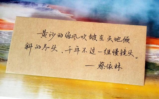 英语土味情话甜到极致的句子,中英情话经典句子