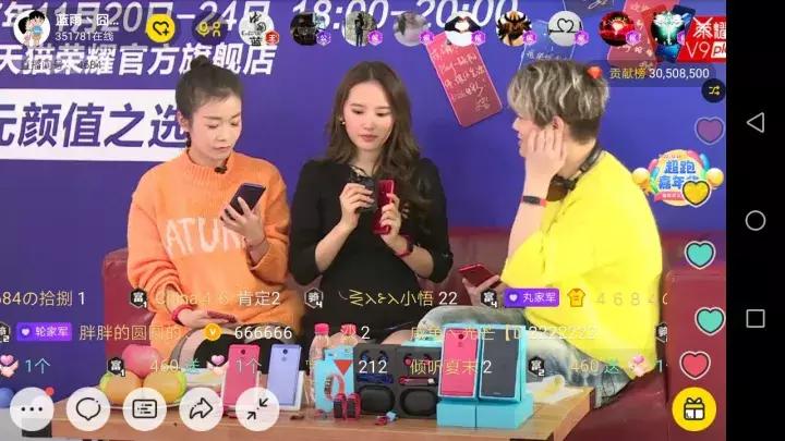 yy囧囧丸为什么不直播了,yy主播囧囧丸为什么停播