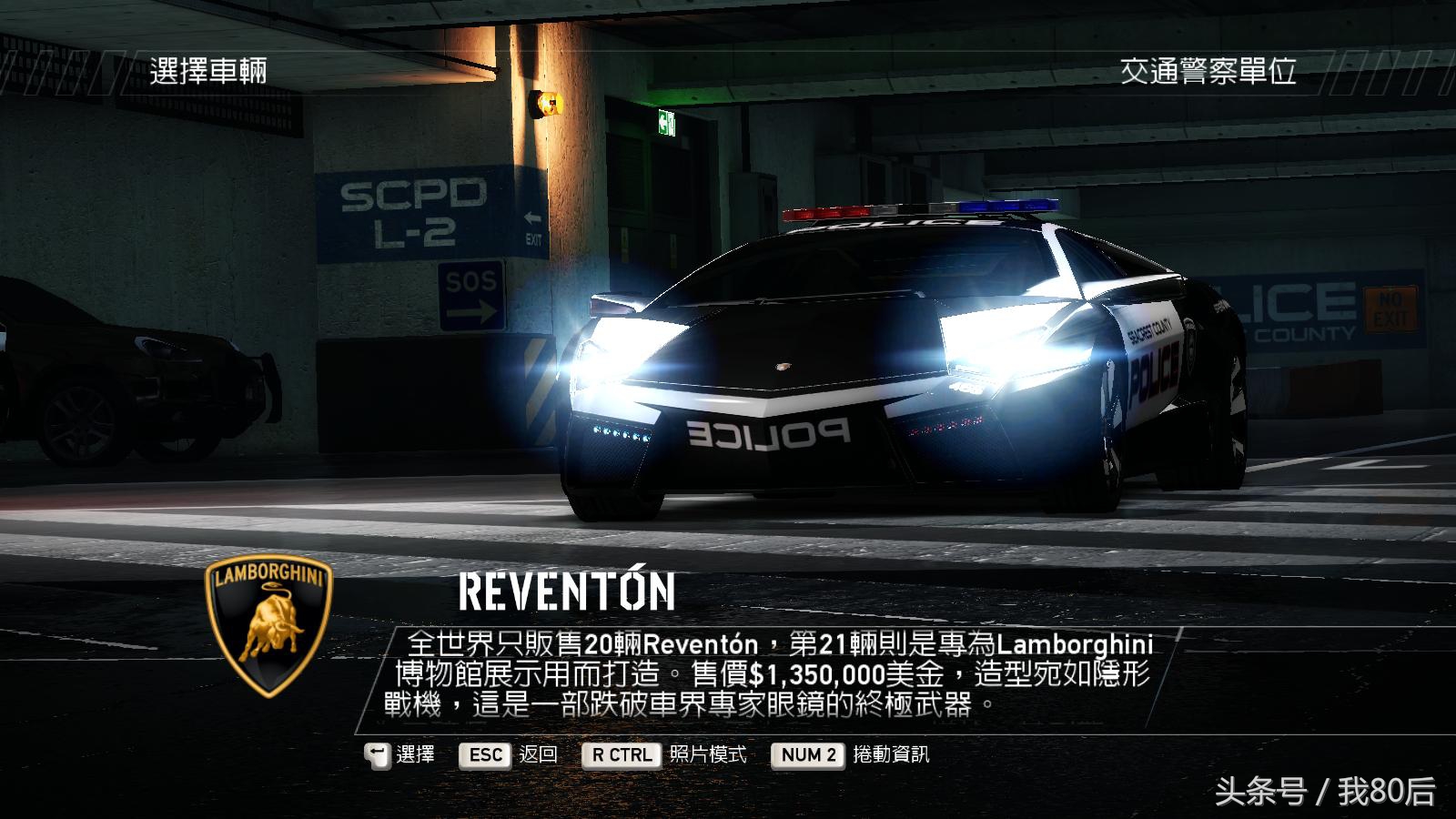 推荐六款好玩的赛车游戏,好玩的单机赛车类游戏推荐