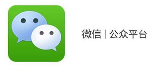 qq活跃用户多还是微信多,qq日活跃用户数量最高