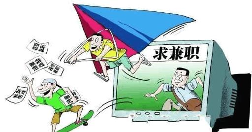 适合大学生的兼职赚钱两不误,大学生兼职赚钱