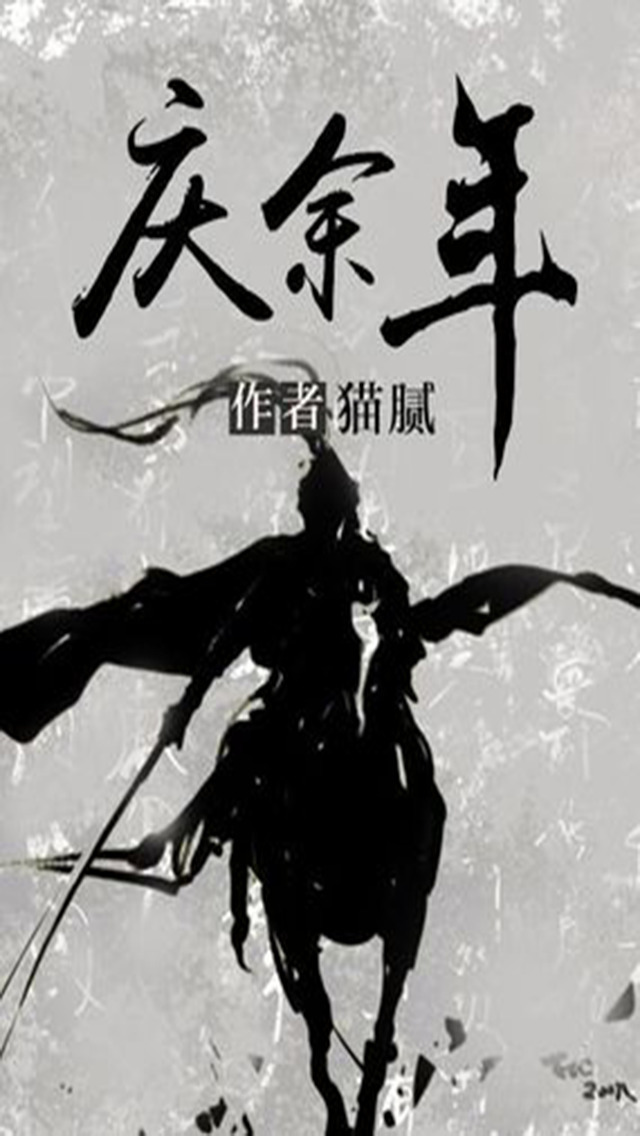 完本50部巅峰小说推荐,20部超热门小说推荐