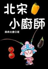 完本50部巅峰小说推荐,20部超热门小说推荐