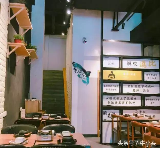 在洛阳半张毛爷爷就通吃的10家餐厅，分分钟撩拨你的味蕾！