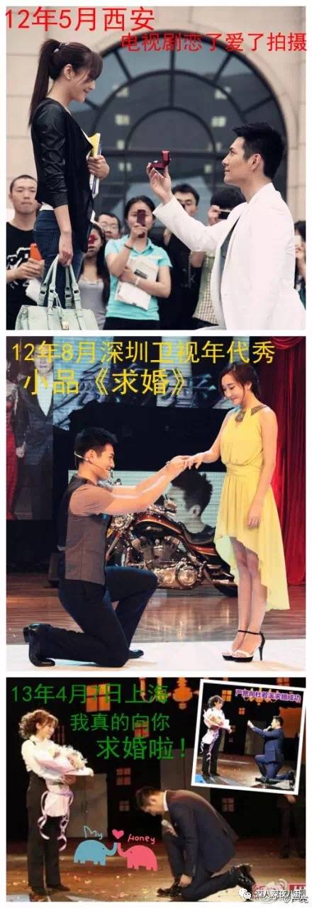 老婆买红薯都能上热搜，严宽为毛还不红？情商低在哪儿都不好混啊