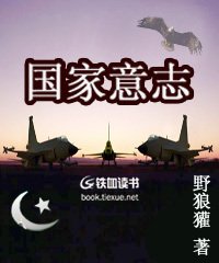 完本50部巅峰小说推荐,20部超热门小说推荐