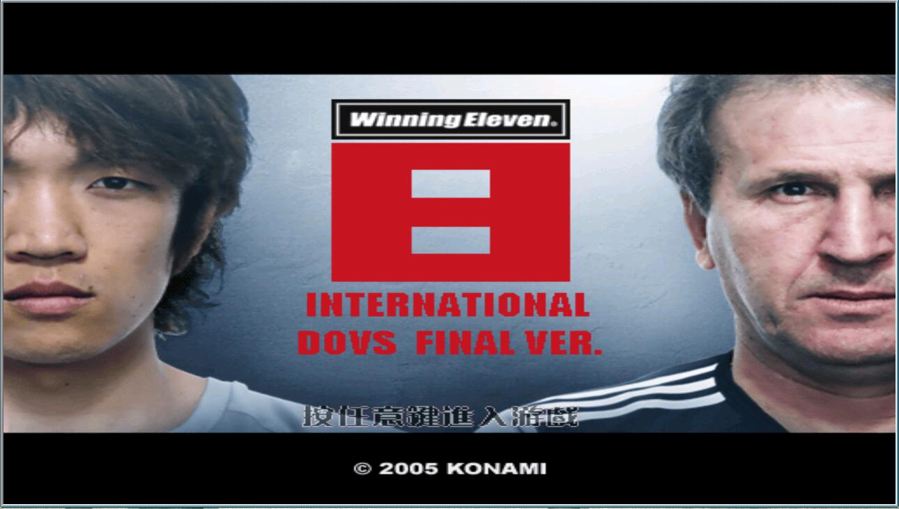 实况足球8超级联赛攻略,实况足球8超级联赛贝利