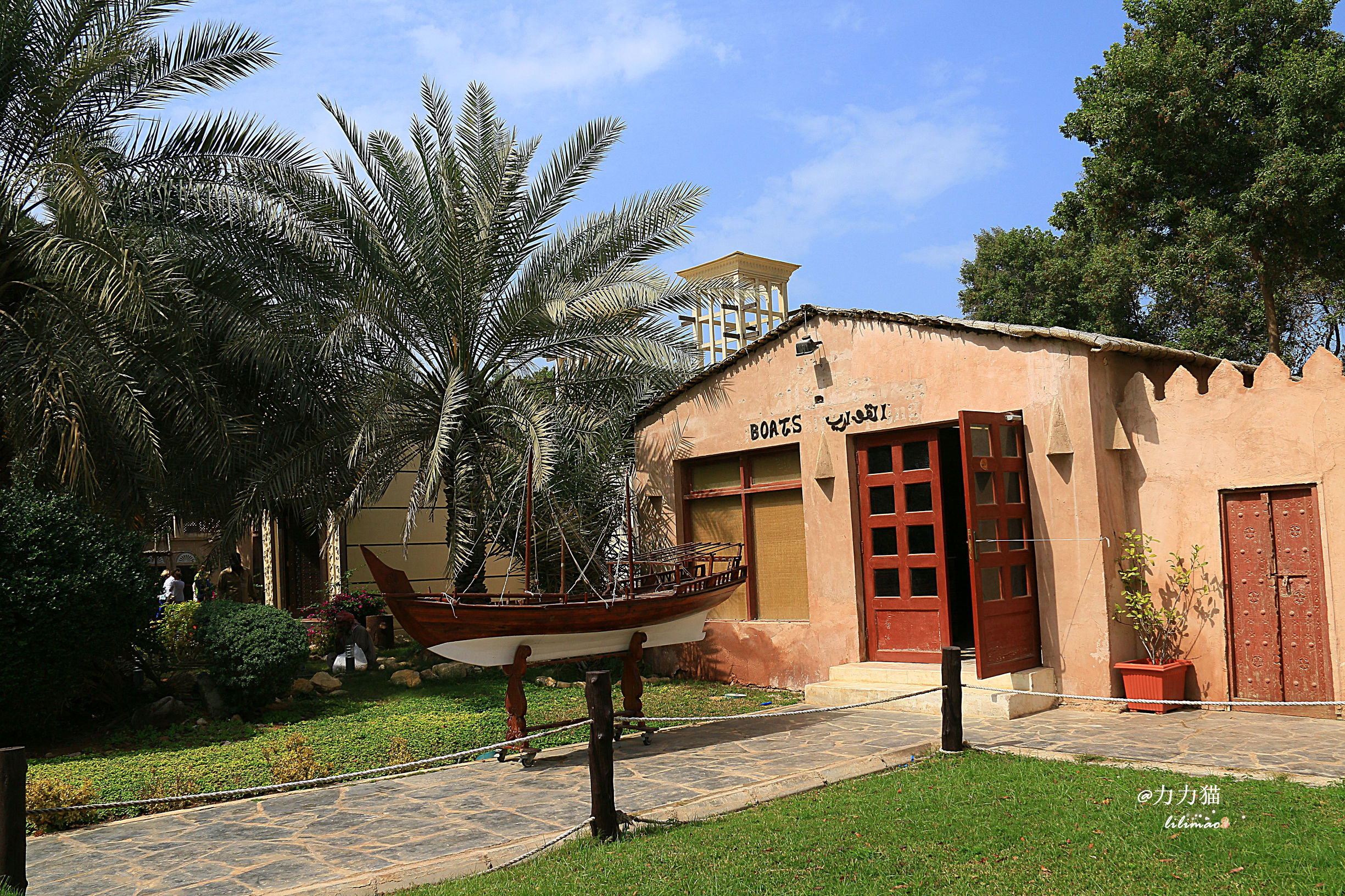 阿联酋：谁富有要看门口的树