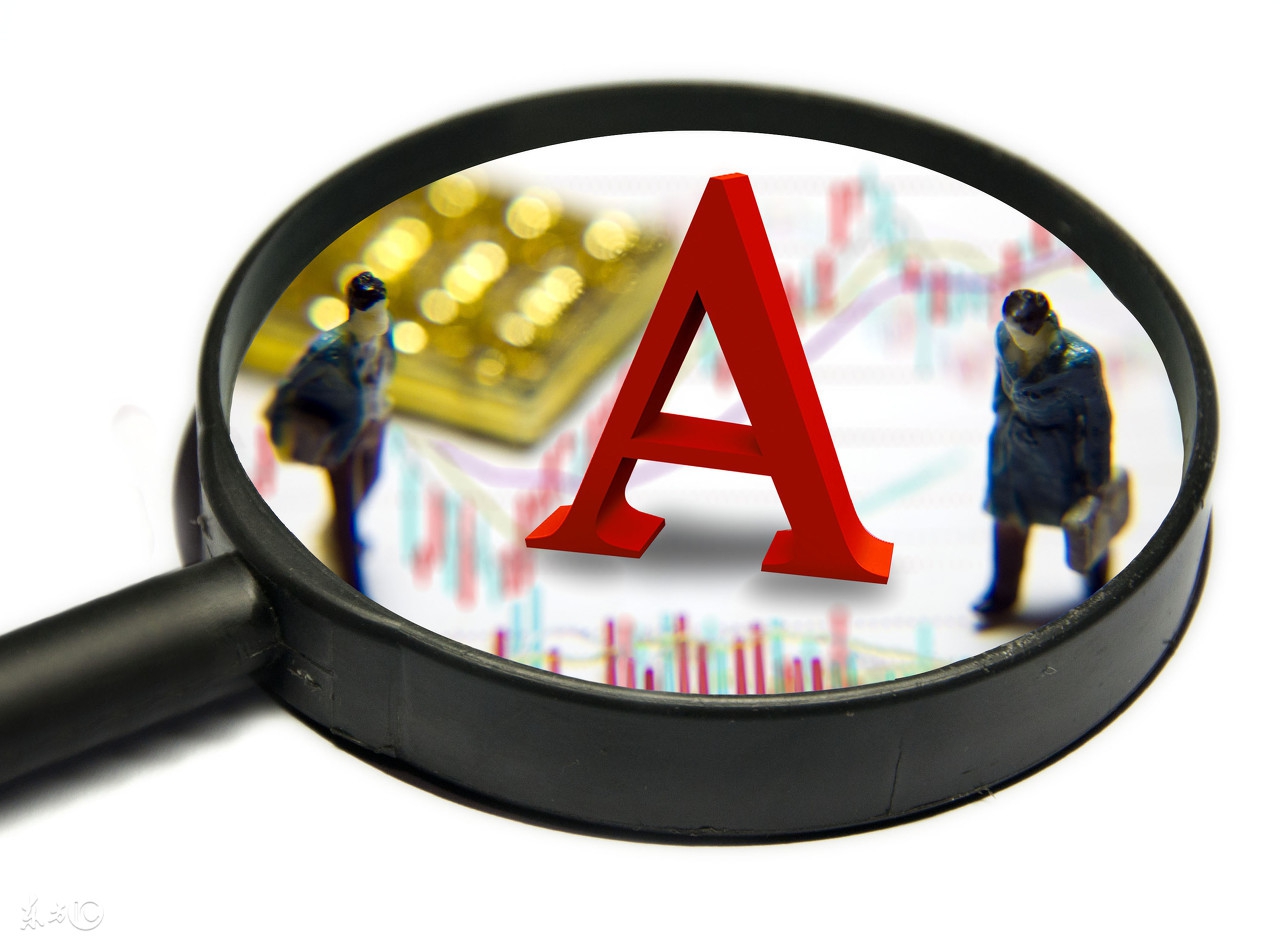 股票大讲堂量力而行,股票大讲堂课程