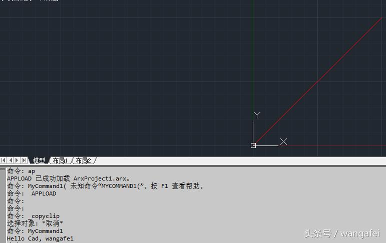 cad二次开发教程,cad二次开发编辑文字