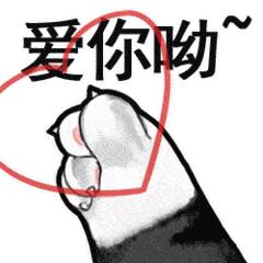 没吃过青岛的这些抹茶单品，都不好意思说自己是抹茶控！