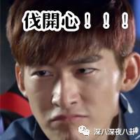 老婆买红薯都能上热搜，严宽为毛还不红？情商低在哪儿都不好混啊