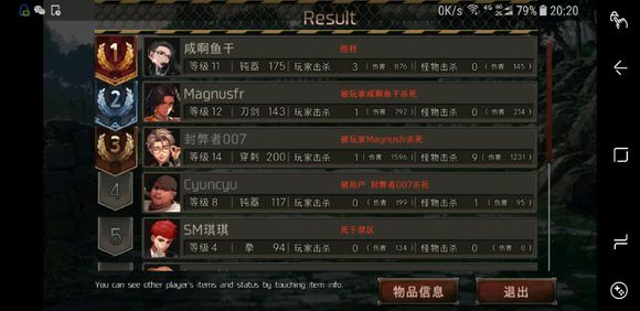 鍗曚汉鍚冮浮鏁村眬鎵撴硶鎬濊矾鏁欏,鍚冮浮鍗曚汉鍥涙帓杩愯惀鎬濊矾鎵撴硶鏁欏