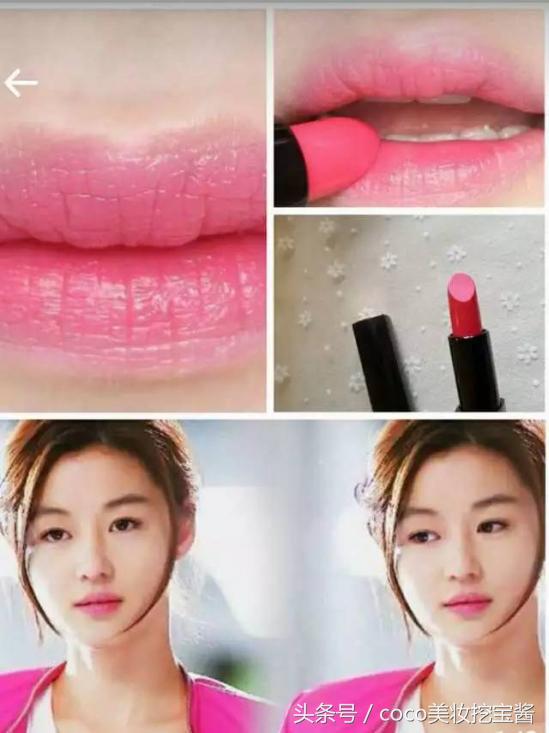 全智贤口红同款,全智贤的口红什么色号