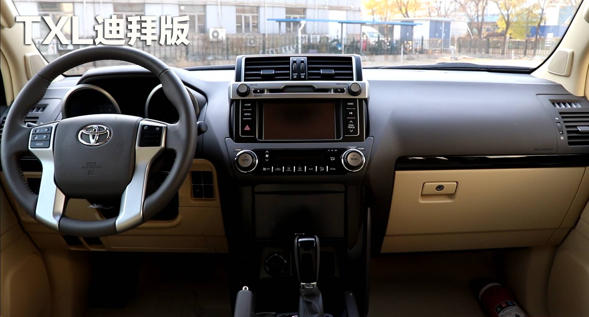 广东18年丰田霸道2700二手车报价,西安丰田霸道2700报价