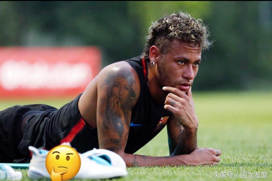 内马尔巴黎圣日耳曼发型,内马尔豪情绿茵发型