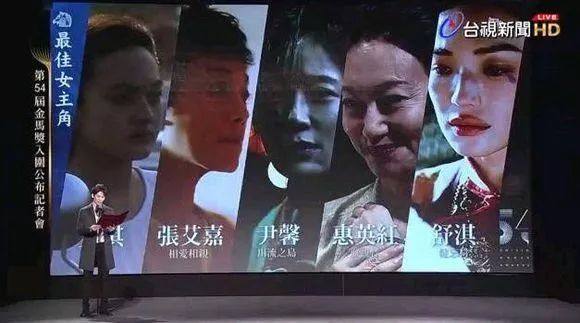 钄′緷鏋楁灄淇婃澃棰佸,54灞婇噾椹鏋椾繆鏉拌敗渚濇灄