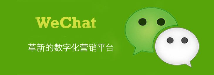 qq活跃用户多还是微信多,qq日活跃用户数量最高