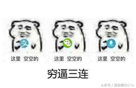 回购无数次恨不得安利给全世界的心水！来，我们一起剁手吧！