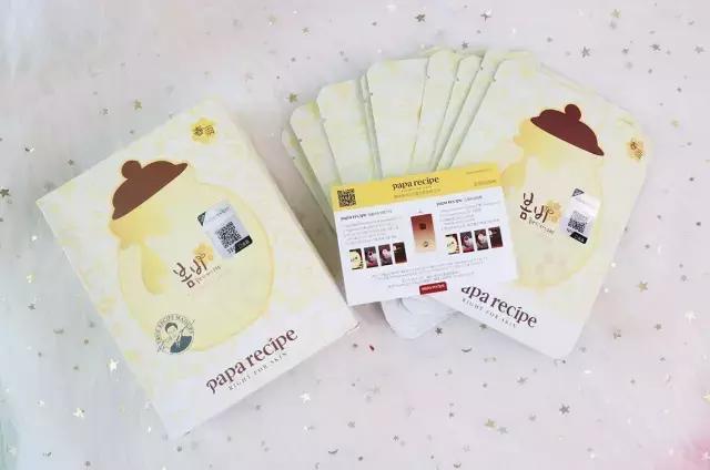 补水补胶原蛋白的面膜什么牌子好,超级有效的中高端补水面膜推荐