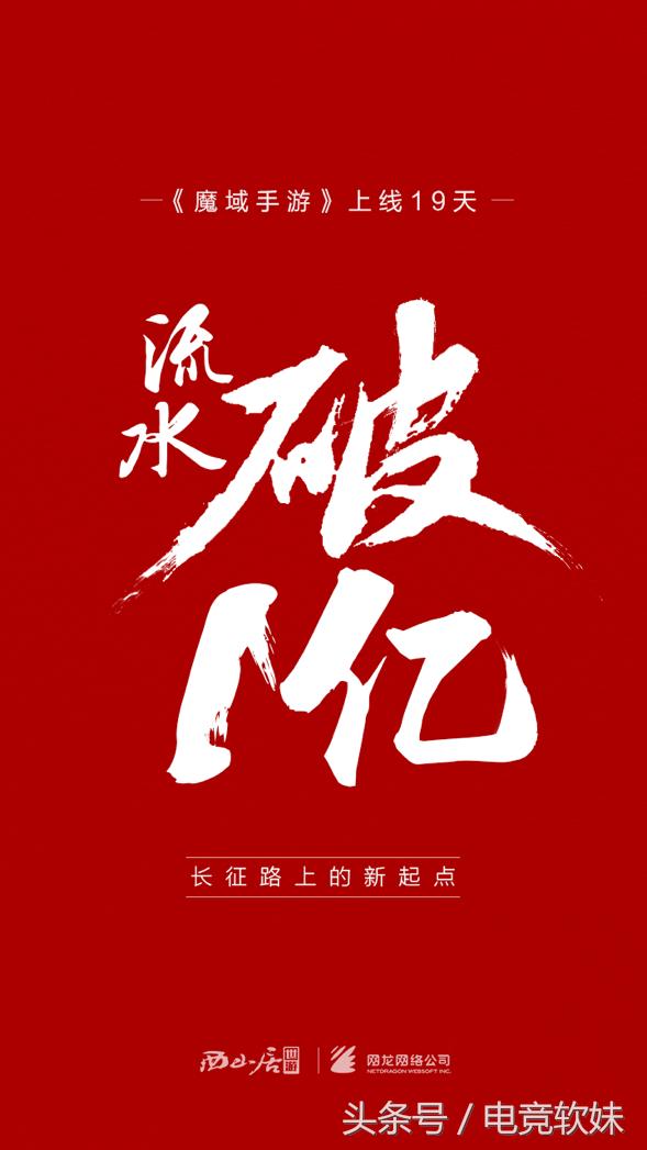 王者光荣能carry全场的射手,王者光荣射手高端局思路打法意识