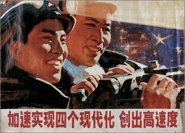 ps海报制作设置背景,ps海报制作教程文件越做越大