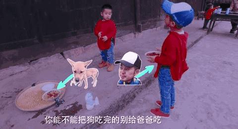 爸爸去哪儿吐槽,盘点被爸爸坑惨的萌娃