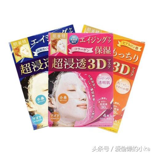 回购无数次恨不得安利给全世界的心水！来，我们一起剁手吧！