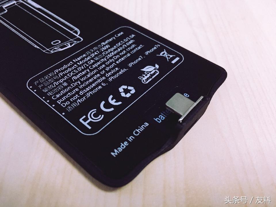 苹果正品背夹式充电宝测评,苹果背夹式充电宝20000毫安测评