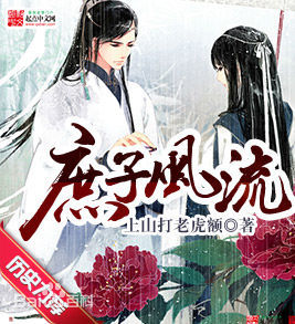 完本50部巅峰小说推荐,20部超热门小说推荐