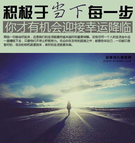 浅谈焦虑症,浅谈幼儿园缓解入园焦虑症