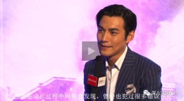 老婆买红薯都能上热搜，严宽为毛还不红？情商低在哪儿都不好混啊