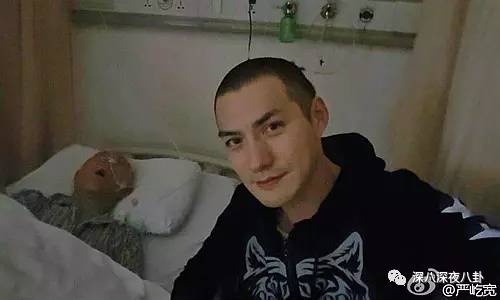 老婆买红薯都能上热搜，严宽为毛还不红？情商低在哪儿都不好混啊