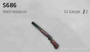 《绝地求生》如何选择自己在队伍中的位置从选择枪械开始