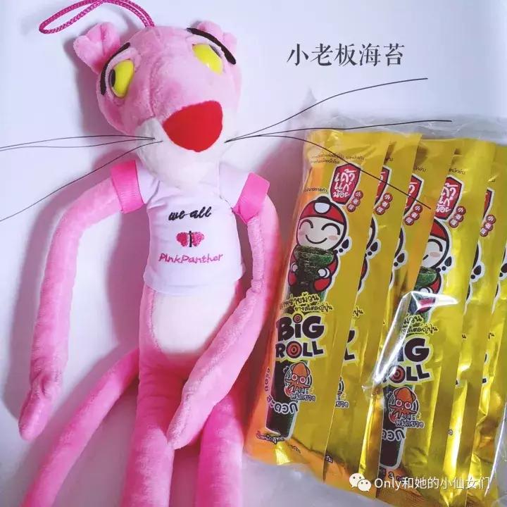 泰国实用手信,泰国手信礼物