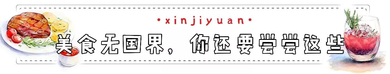 西安特别好吃的牛排餐厅,西安最有逼格的西餐厅